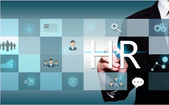 人事服務人員需要提升專業(yè)能力